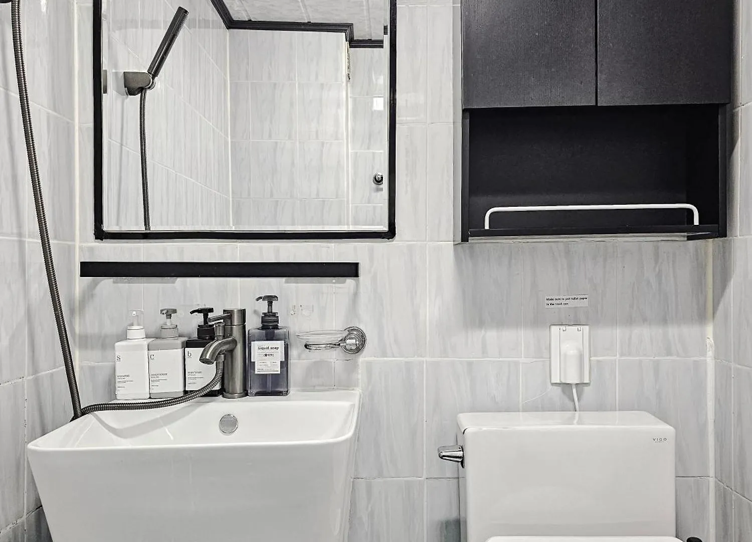 Liebe House Villa Seoul