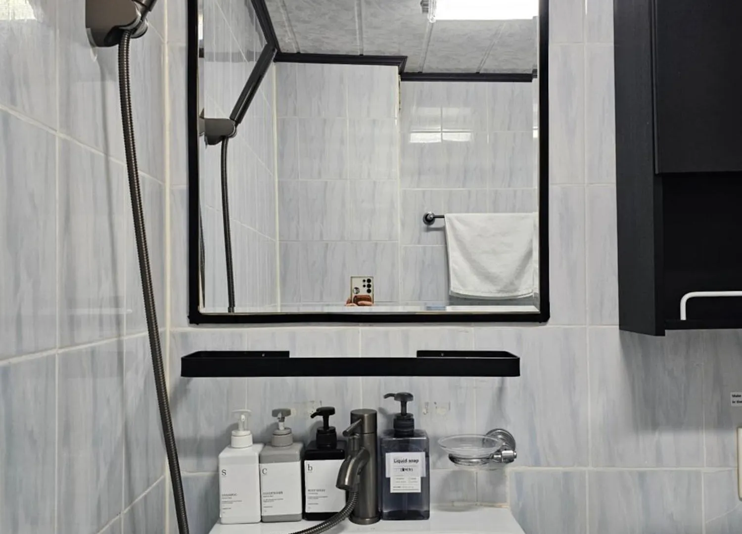 Liebe House Villa Seoul 0*,